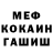 Amphetamine VHQ Maks Evsiukov