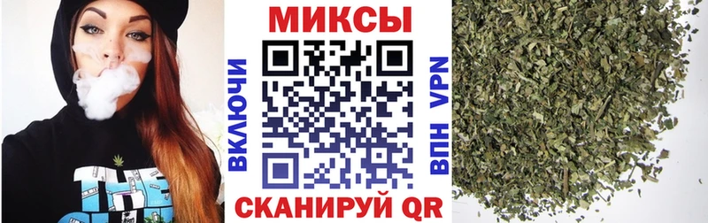 дарнет шоп  Тобольск  БУТИРАТ 1.4BDO 