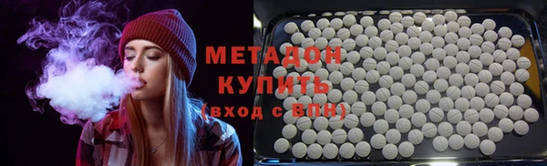 прущие крисы Алексин