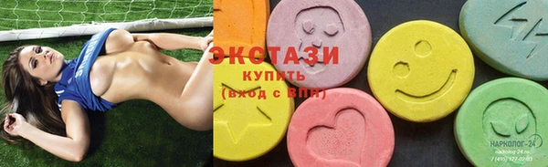 прущие крисы Алексин