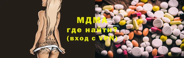 дмт Осташков