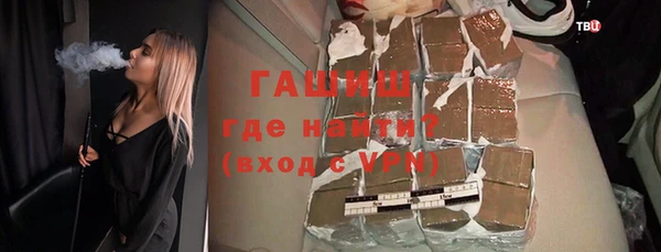 твердый Алзамай