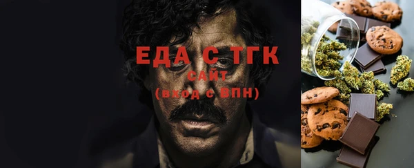 СК Алексеевка