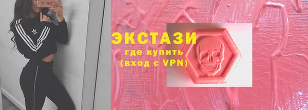 a pvp Абаза