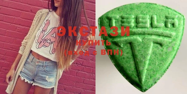 каннабис Остров