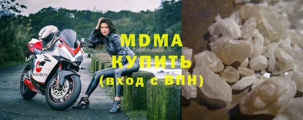 СК Алексеевка