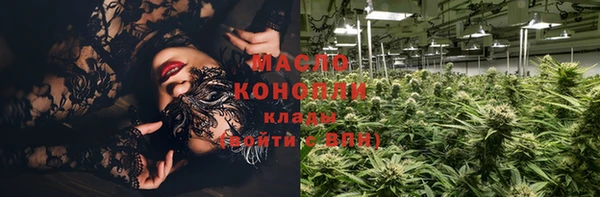 прущие крисы Алексин