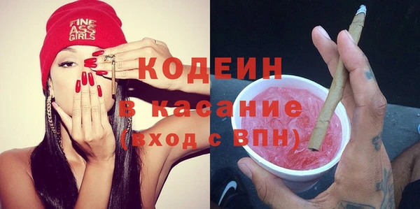 твердый Алзамай